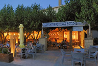 Το café-bar AKTAION